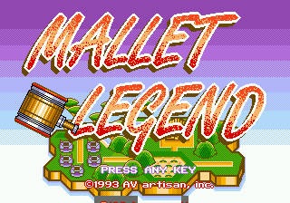 Mallet Legend's Whac-a-Critter (Homebrew) — Title screen